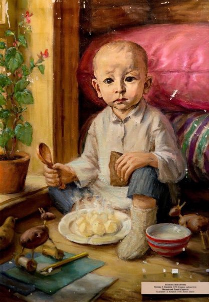 Габдулла Тукай маленький