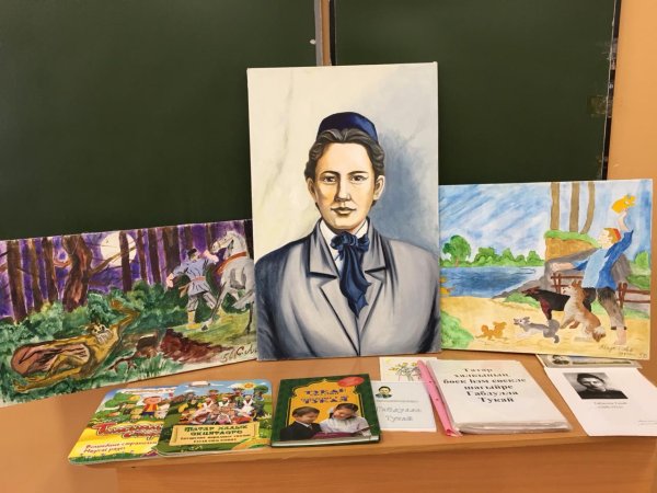 Габдулла Тукай маленький