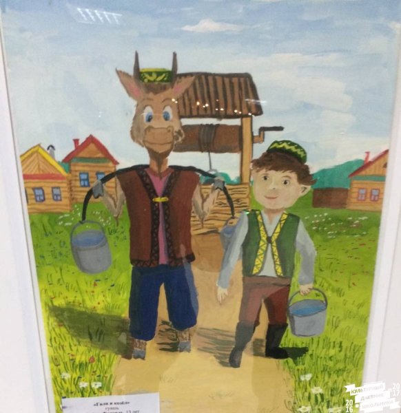 Г Тукай портрет