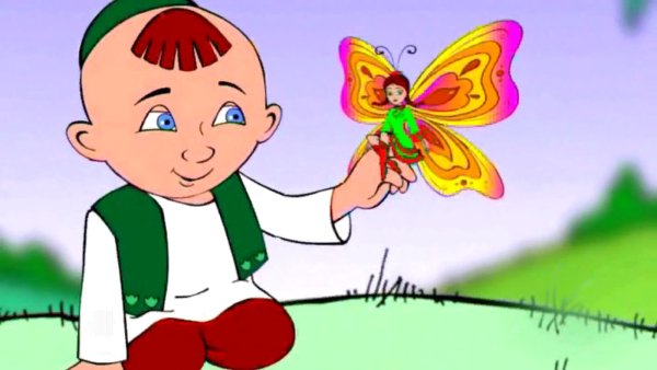 Рисунок Габдуллы Тукая сказки Эш беткэч уйнарга ярый