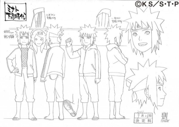 Минато рисунок для срисовки