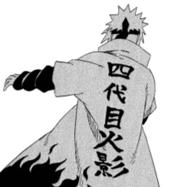 Раскраска Минато Намикадзе