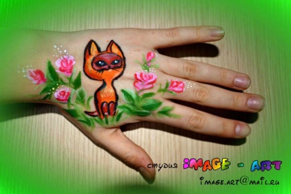 Аквагрим на щеке