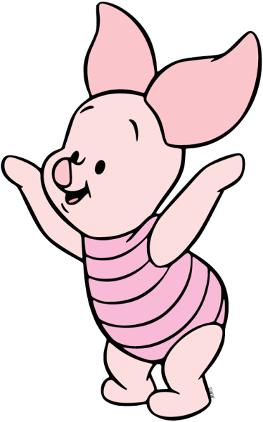 Маленький Пятачок