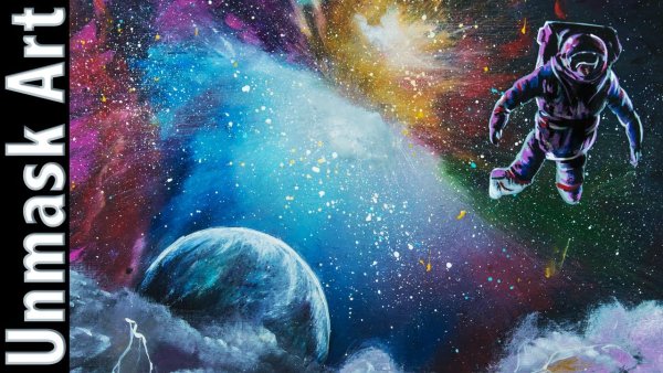 Космос рисунок