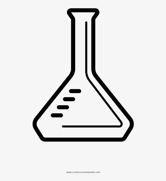 Колбы химические