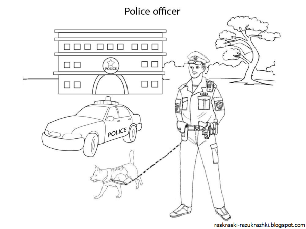 Полицейский рисунок