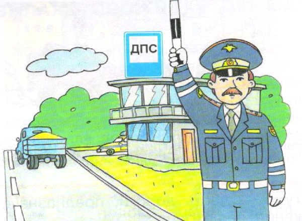 Полиция рисунок карандашом