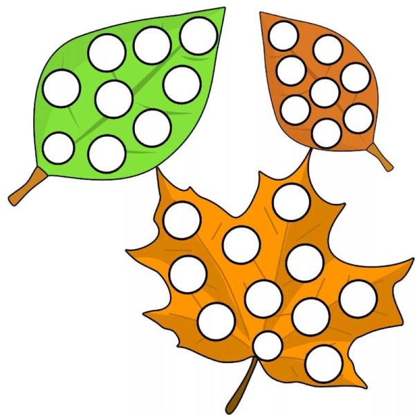 Рисование осень