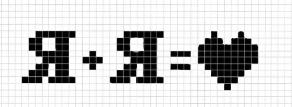 Фенечка с Эйфелевой башней