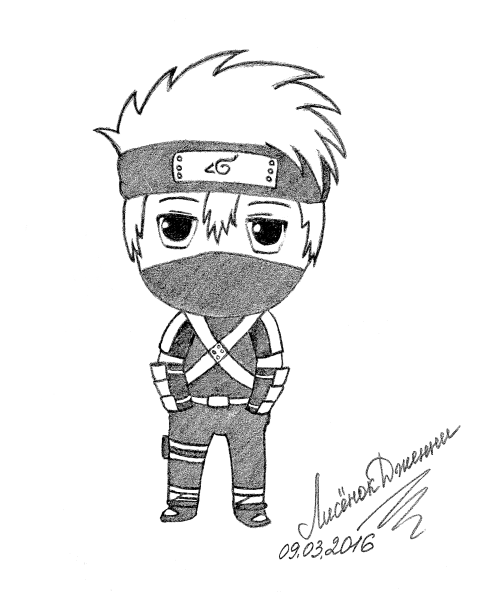 Какаши Чиби