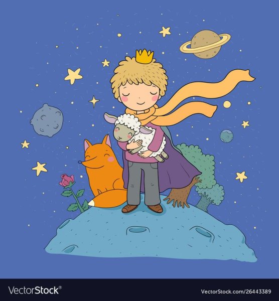 Маленький принц и Лис на планете