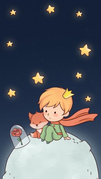 Маленький Принс