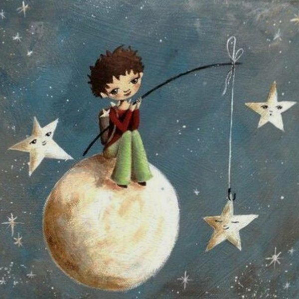 Маленький принц на Луне