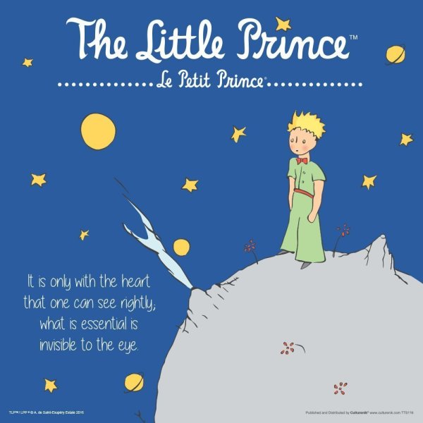 Астероид маленького принца