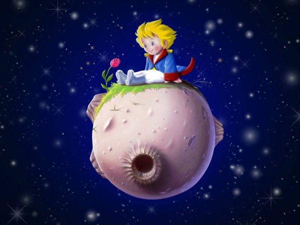 Экзюпери маленький принц Лис