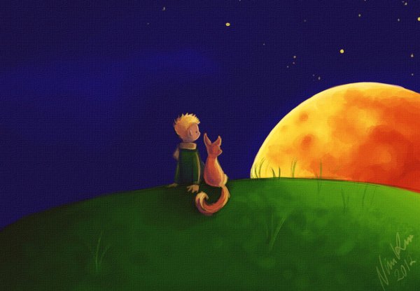 Экзюпери маленький принц Планета