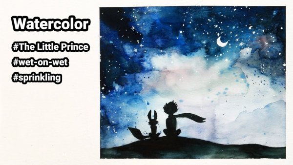 Маленький принц 4к