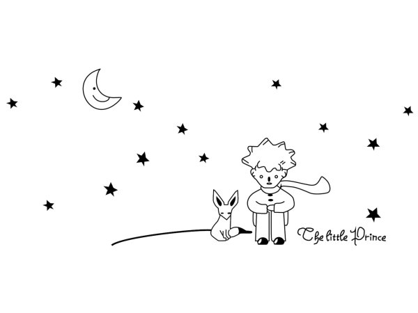 Маленький принц Звездочет