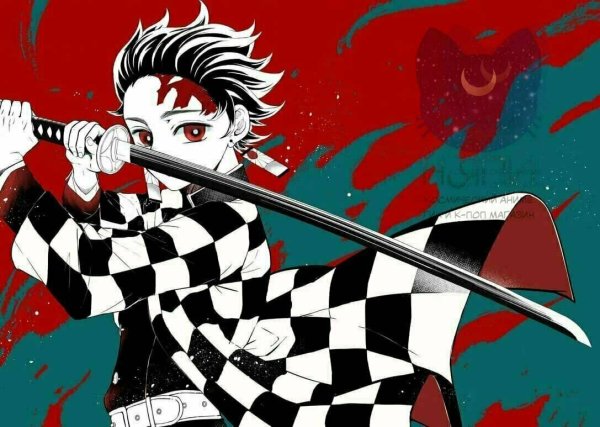 Kokushibou zeroshiki