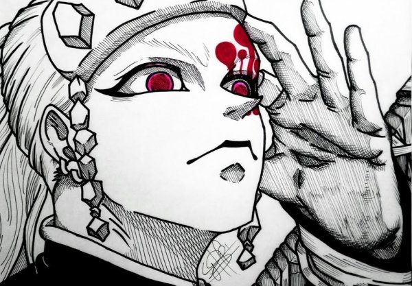 Tokito клинок рассекающий демонов