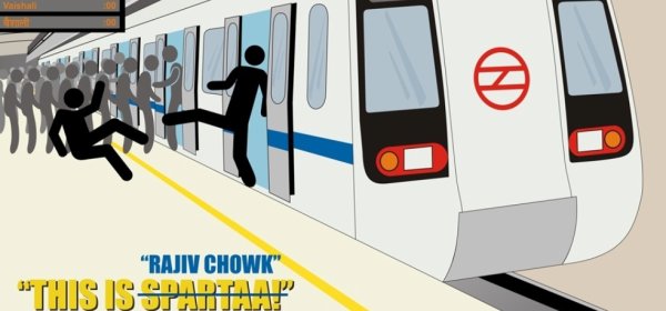 Поезд метро раскрашенный