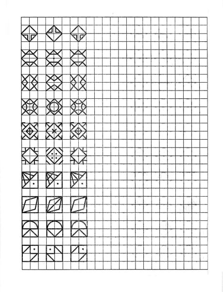 Что можно нарисовать когда скучно легко