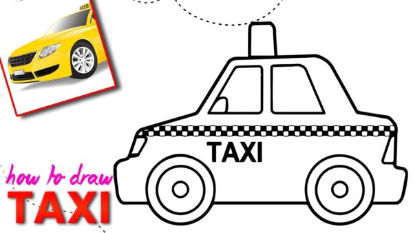 Раскраски для детей машинки