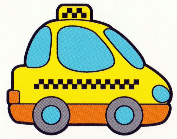 Такси рисунок для детей