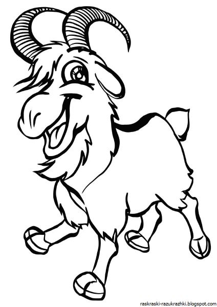 Коза раскраска