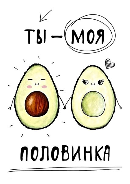 Маленькие рисунки в тетрадку