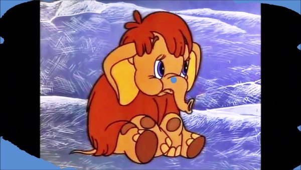 Мамонтенок на льдине