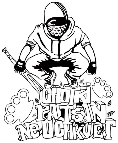 Раскраски k Pop