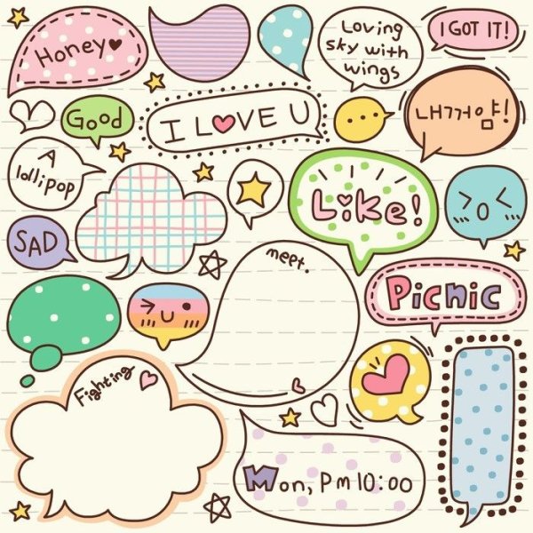 Прикольные наклейки для девочек