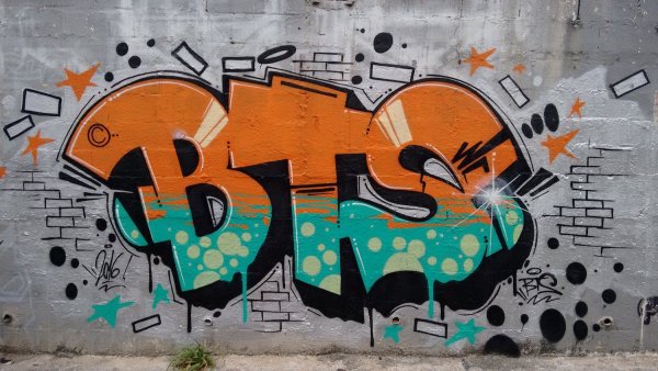 Граффити на стене