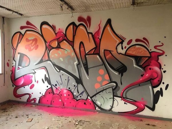 Граффити рисунки