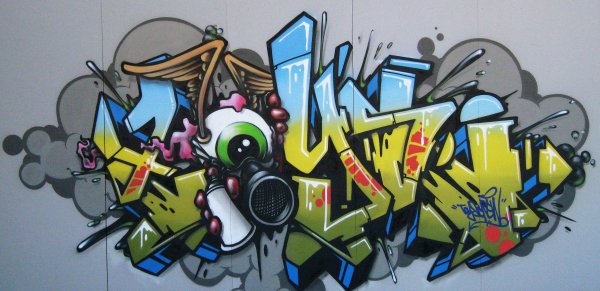 Граффити коты