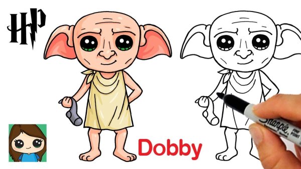 Dobby House эскизы