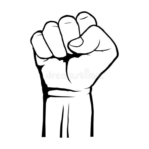 Сжатый кулак