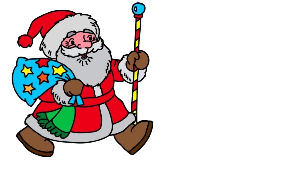 Дед Мороз цветной