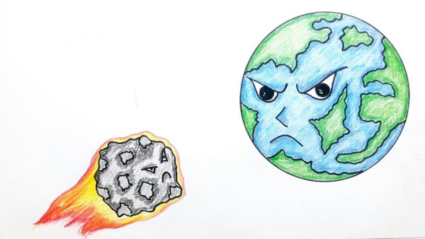 Астероид рисунок