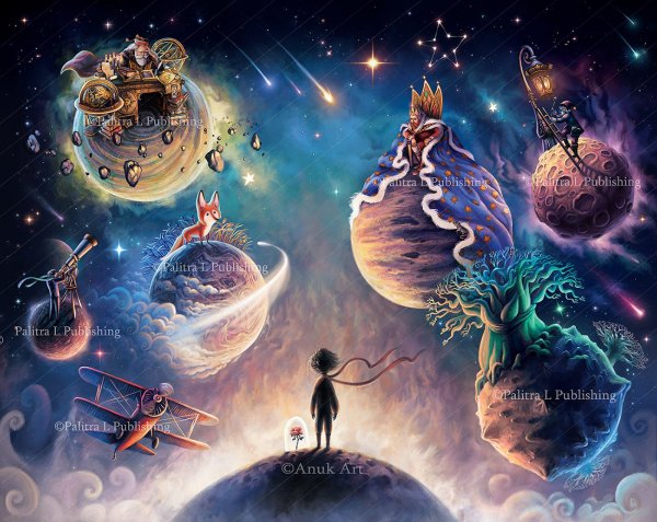 Путешествие маленького принца