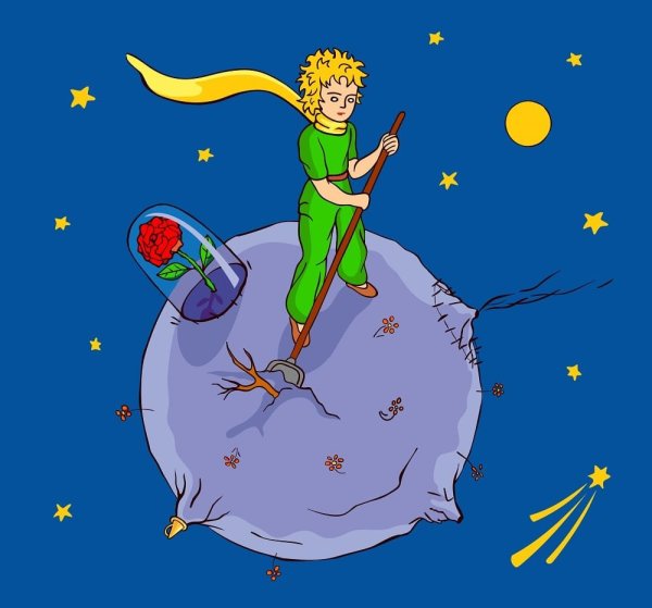 Маленький принц путешествует