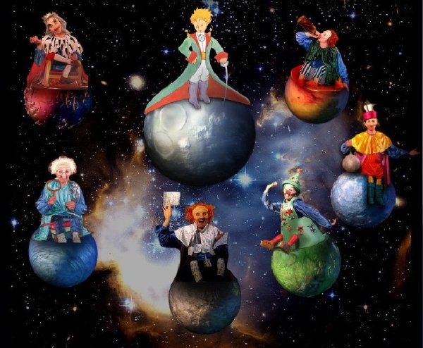 Маленький принц Планета честолюбца