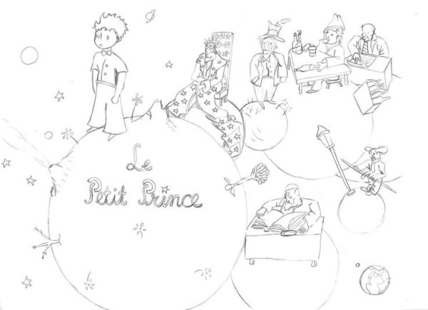 Книга маленький принц планеты