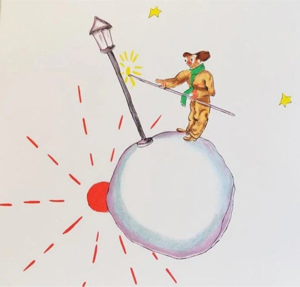 Маленький принц на планете без фона