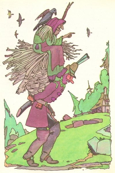 Отфрид Пройслер маленькая баба-Яга иллюстрации