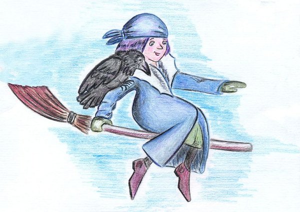 Пройслер маленькая баба Яга читательский дневник