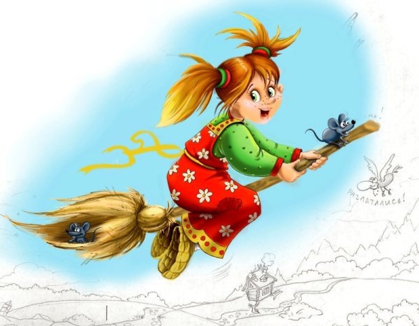 Маленькая баба Яга ворон