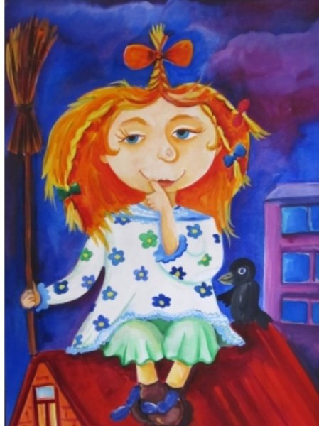 Маленькая баба Яга раскраска